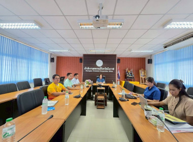 สหกรณ์จังหวัดบึงกาฬ เข้าร่วมประชุมชี้แจงการใช้งาน Dashboard ... พารามิเตอร์รูปภาพ 6