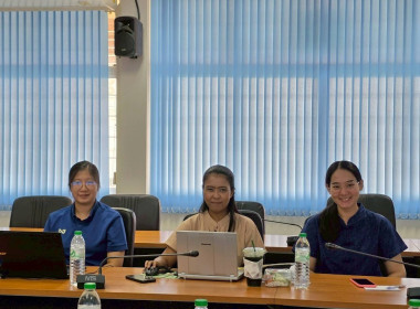 สหกรณ์จังหวัดบึงกาฬ เข้าร่วมประชุมชี้แจงการใช้งาน Dashboard ... พารามิเตอร์รูปภาพ 7