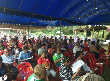 กลุ่มส่งเสริมสหกรณ์ 1 เข้าร่วมประชุมใหญ่สามัญประจำปี ... พารามิเตอร์รูปภาพ 2