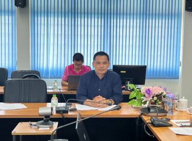 สหกรณ์จังหวัดบึงกาฬ ประชุมเตรียมงาน “ 7 มิถุนายน ... พารามิเตอร์รูปภาพ 2