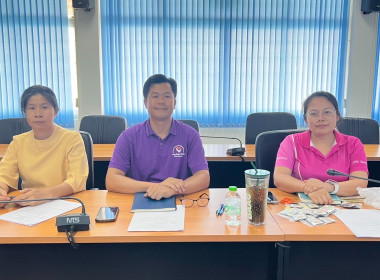 สหกรณ์จังหวัดบึงกาฬ ประชุมเตรียมงาน “ 7 มิถุนายน ... พารามิเตอร์รูปภาพ 3