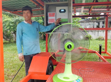 กลุ่มส่งเสริมและพัฒนาธุรกิจสหกรณ์ ... พารามิเตอร์รูปภาพ 10
