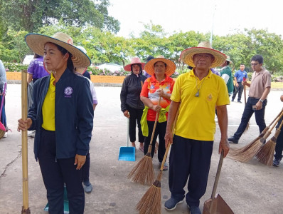 สำนักงานสหกรณ์จังหวัดบึงกาฬ ร่วมกิจกรรมทำความสะอาดในโครงการ ... พารามิเตอร์รูปภาพ 1