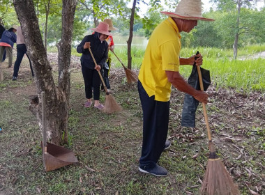สำนักงานสหกรณ์จังหวัดบึงกาฬ ร่วมกิจกรรมทำความสะอาดในโครงการ ... พารามิเตอร์รูปภาพ 1