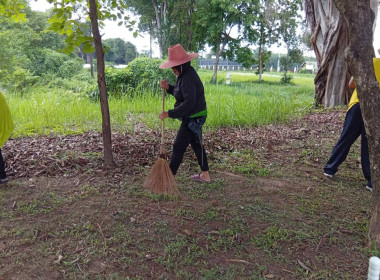 สำนักงานสหกรณ์จังหวัดบึงกาฬ ร่วมกิจกรรมทำความสะอาดในโครงการ ... พารามิเตอร์รูปภาพ 2