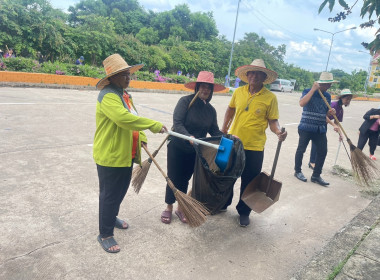 สำนักงานสหกรณ์จังหวัดบึงกาฬ ร่วมกิจกรรมทำความสะอาดในโครงการ ... พารามิเตอร์รูปภาพ 9