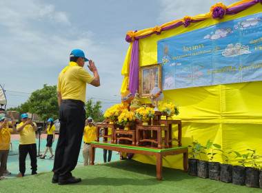 กลุ่มส่งเสริมสหกรณ์ 2 ... พารามิเตอร์รูปภาพ 2