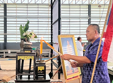 สหกรณ์จังหวัดบึงกาฬ พร้อมด้วยกลุ่มส่งเสริมสหกรณ์ 3 ... พารามิเตอร์รูปภาพ 9