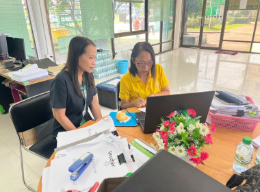 คณะผู้ตรวจการสหกรณ์ประจำจังหวัดบึงกาฬ ชุดที่ 7 ... พารามิเตอร์รูปภาพ 1