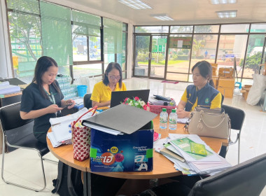 คณะผู้ตรวจการสหกรณ์ประจำจังหวัดบึงกาฬ ชุดที่ 7 ... พารามิเตอร์รูปภาพ 3