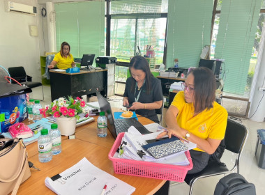 คณะผู้ตรวจการสหกรณ์ประจำจังหวัดบึงกาฬ ชุดที่ 7 ... พารามิเตอร์รูปภาพ 4