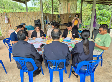 กลุ่มส่งเสริมและพัฒนาธุรกิจสหกรณ์ ... พารามิเตอร์รูปภาพ 3