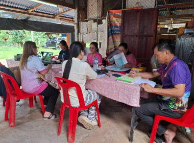 กลุ่มส่งเสริมสหกรณ์ 1 ตรวจเยี่ยม ติดตามการปิดบัญชีประจำปี ... พารามิเตอร์รูปภาพ 5