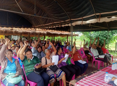 กลุ่มส่งเสริมสหกรณ์ 3 เข้าร่วมประชุมใหญ่สามัญประจำปี 2567 ... พารามิเตอร์รูปภาพ 2