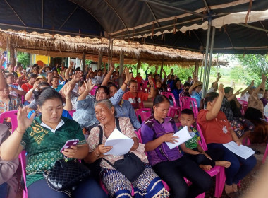 กลุ่มส่งเสริมสหกรณ์ 3 เข้าร่วมประชุมใหญ่สามัญประจำปี 2567 ... พารามิเตอร์รูปภาพ 3