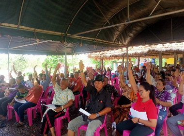 กลุ่มส่งเสริมสหกรณ์ 3 เข้าร่วมประชุมใหญ่สามัญประจำปี 2567 ... พารามิเตอร์รูปภาพ 5