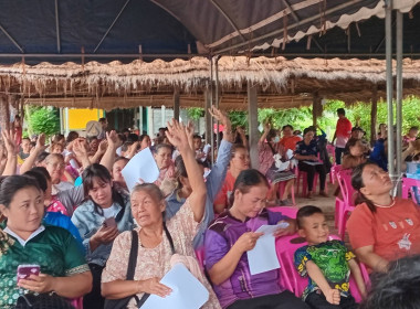 กลุ่มส่งเสริมสหกรณ์ 3 เข้าร่วมประชุมใหญ่สามัญประจำปี 2567 ... พารามิเตอร์รูปภาพ 6