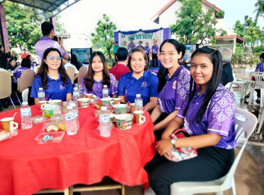ฝ่ายบริหารทั่วไป ร่วมกิจกรรมสภากาแฟ ครั้งที่ 8 ... พารามิเตอร์รูปภาพ 3