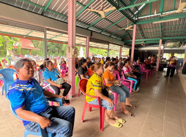 กลุ่มส่งเสริมสหกรณ์ 3 ร่วมประชุมใหญ่สามัญประจำปี 2567 ... พารามิเตอร์รูปภาพ 4