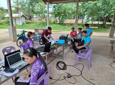 กลุ่มส่งเสริมสหกรณ์ 1 เข้าตรวจเยี่ยม ติดตาม และแนะนำ ... พารามิเตอร์รูปภาพ 3