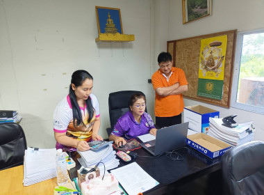 กลุ่มส่งเสริมและพัฒนาการบริหารการจัดการสหกรณ์ ... พารามิเตอร์รูปภาพ 4