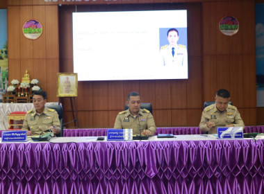 สหกรณ์จังหวัดบึงกาฬ ร่วมประชุมคณะกรมการจังหวัด ... พารามิเตอร์รูปภาพ 2