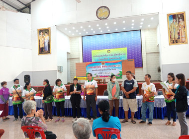 กลุ่มส่งเสริมสหกรณ์ 2 ... พารามิเตอร์รูปภาพ 1
