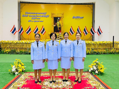 สหกรณ์จังหวัดบึงกาฬ ร่วมงานรัฐพิธีวัน ... พารามิเตอร์รูปภาพ 1