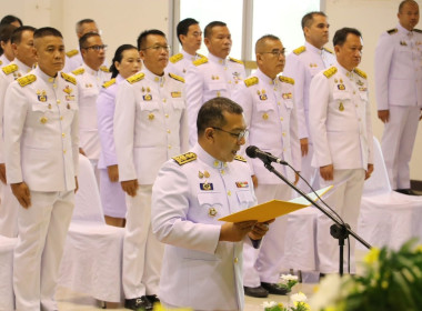 สหกรณ์จังหวัดบึงกาฬ ร่วมงานรัฐพิธีวัน ... พารามิเตอร์รูปภาพ 4