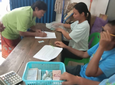 กลุ่มส่งเสริมสหกรณ์ 3 เข้าร่วมประชุมใหญ่สามัญประจำปี 2567 ... พารามิเตอร์รูปภาพ 6