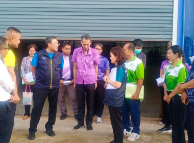 สหกรณ์จังหวัดบึงกาฬ ... พารามิเตอร์รูปภาพ 3
