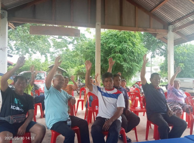 กลุ่มส่งเสริมสหกรณ์ 3 เข้าร่วมประชุมใหญ่สามัญประจำปี 2567 ... พารามิเตอร์รูปภาพ 3