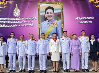 กลุ่มจัดตั้งและส่งเสริมสหกรณ์ ... พารามิเตอร์รูปภาพ 3