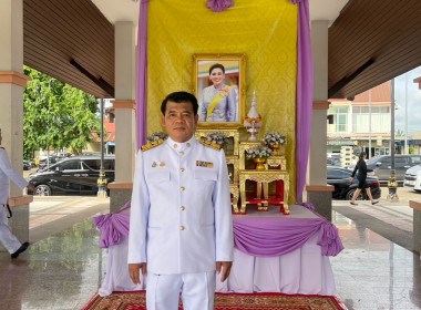 กลุ่มจัดตั้งและส่งเสริมสหกรณ์ ... พารามิเตอร์รูปภาพ 5