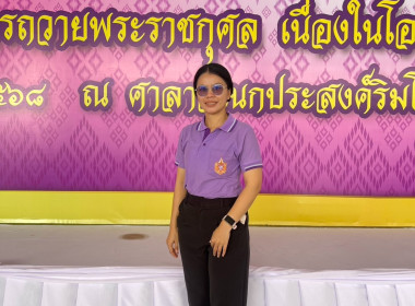 กลุ่มจัดตั้งและส่งเสริมสหกรณ์ ... พารามิเตอร์รูปภาพ 7