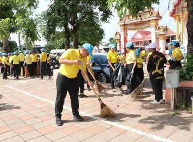 กลุ่มส่งเสริมและพัฒนาธุรกิจสหกรณ์ ... พารามิเตอร์รูปภาพ 4