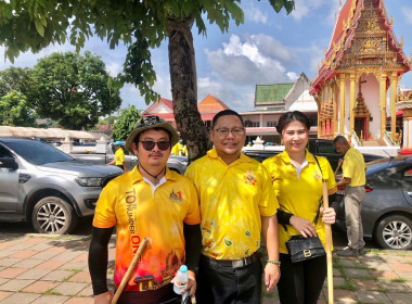 กลุ่มส่งเสริมและพัฒนาธุรกิจสหกรณ์ ... พารามิเตอร์รูปภาพ 10