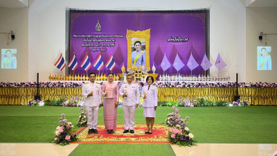 สหกรณ์จังหวัดบึงกาฬ ร่วมงานพิธีถวายเครื่องราชสักการะ ... พารามิเตอร์รูปภาพ 1