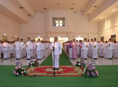 สหกรณ์จังหวัดบึงกาฬ ร่วมงานพิธีถวายเครื่องราชสักการะ ... พารามิเตอร์รูปภาพ 2