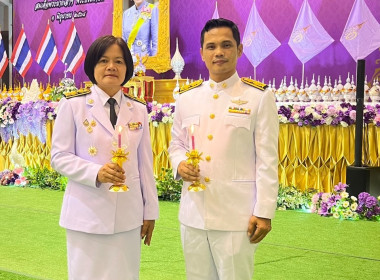 สหกรณ์จังหวัดบึงกาฬ ร่วมงานพิธีถวายเครื่องราชสักการะ ... พารามิเตอร์รูปภาพ 5
