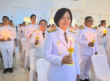 สหกรณ์จังหวัดบึงกาฬ ร่วมงานพิธีถวายเครื่องราชสักการะ ... พารามิเตอร์รูปภาพ 6