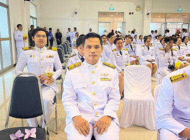 สหกรณ์จังหวัดบึงกาฬ ร่วมงานพิธีถวายเครื่องราชสักการะ ... พารามิเตอร์รูปภาพ 8