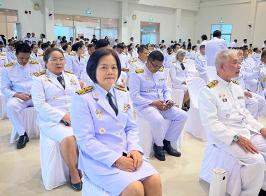 สหกรณ์จังหวัดบึงกาฬ ร่วมงานพิธีถวายเครื่องราชสักการะ ... พารามิเตอร์รูปภาพ 9