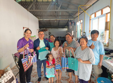 กลุ่มส่งเสริมและพัฒนาธุรกิจสหกรณ์ ... พารามิเตอร์รูปภาพ 4