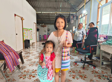 กลุ่มส่งเสริมและพัฒนาธุรกิจสหกรณ์ ... พารามิเตอร์รูปภาพ 5
