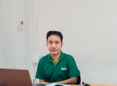 สหกรณ์จังหวัดบึงกาฬ ... พารามิเตอร์รูปภาพ 5