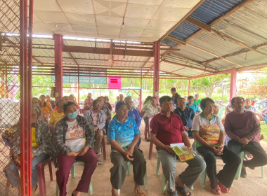 กลุ่มส่งเสริมสหกรณ์ 2 ร่วมประชุมใหญ่สามัญประจำปี 2567 ... พารามิเตอร์รูปภาพ 2