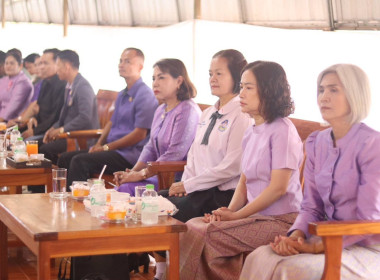 สำนักงานสหกรณ์จังหวัดบึงกาฬ จัดงาน 7 มิถุนายน ... พารามิเตอร์รูปภาพ 18