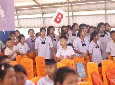 สำนักงานสหกรณ์จังหวัดบึงกาฬ จัดงาน 7 มิถุนายน ... พารามิเตอร์รูปภาพ 26
