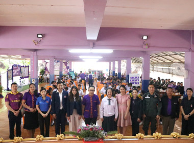 สำนักงานสหกรณ์จังหวัดบึงกาฬ จัดงาน 7 มิถุนายน ... พารามิเตอร์รูปภาพ 65